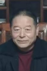 贾飞 太和易学应用研究中心 常务副董事长